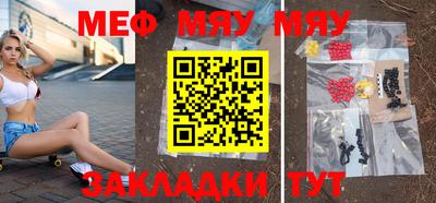 амфетамин Камышлов