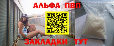 амфетамин Камышлов