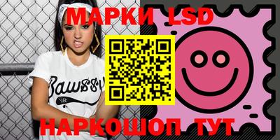 амфетамин Камышлов