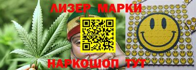 амфетамин Камышлов