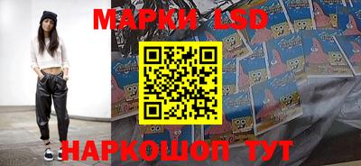 круглые Кандалакша