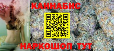 амфетамин Камышлов