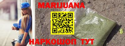 круглые Кандалакша
