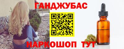 круглые Кандалакша