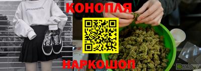 круглые Кандалакша