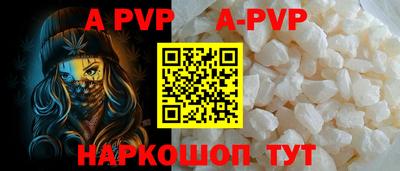 амфетамин Камышлов