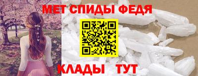 кристаллы Канаш