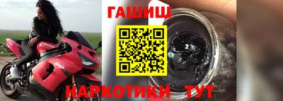 амфетамин Камышлов