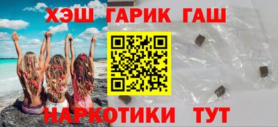 амфетамин Камышлов