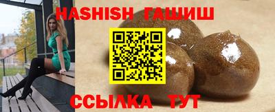 амфетамин Камышлов