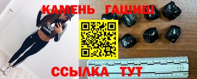 круглые Кандалакша