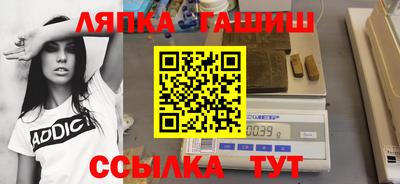 амфетамин Камышлов