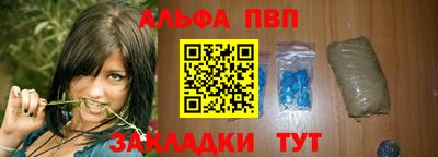 амфетамин Камышлов