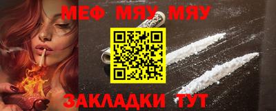 амфетамин Камышлов